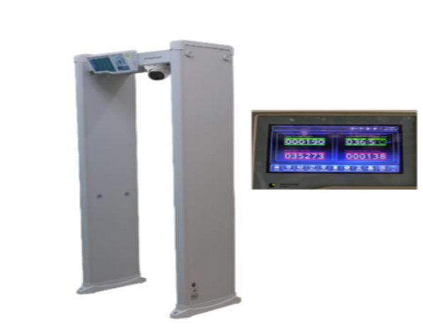 SMART METAL DETECTION